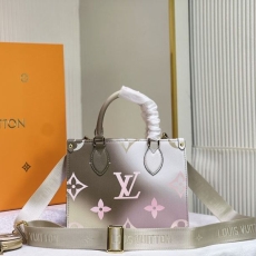 LV Shopping Bags